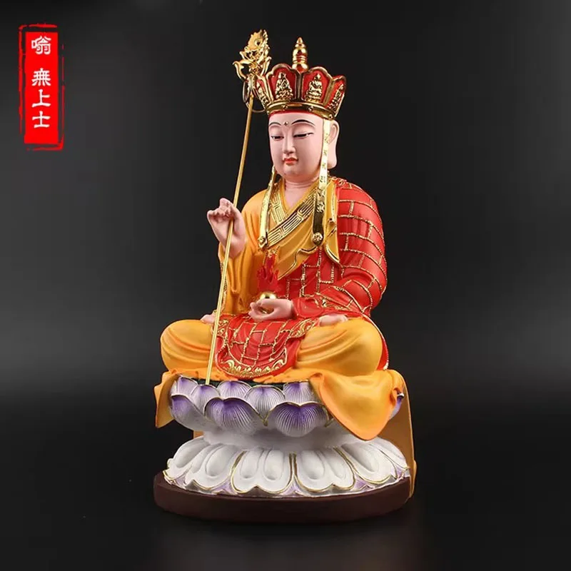 Colorful Resin Ksitigarbha Bodhisattva Statue, JiuHua Mountain Bodhisattva Figurine, Buddhist Altar Decor, Yoga Meditation Gift