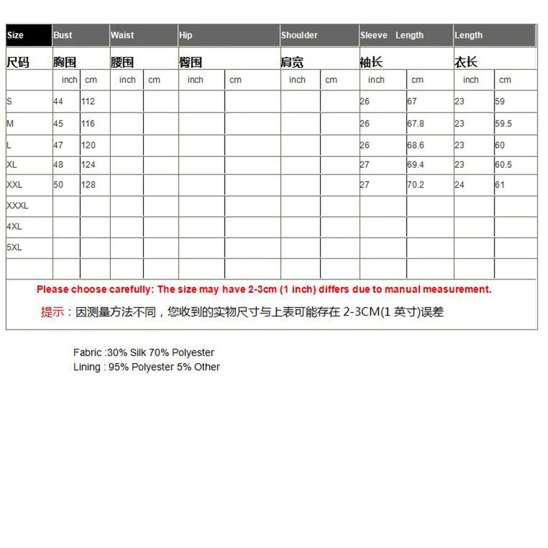 Spring And Autumn New Chinese Style High-End O-Neck Retro Single Breasted Jacket Elegant Purple Jacquard +Embroidery Top S-XXL