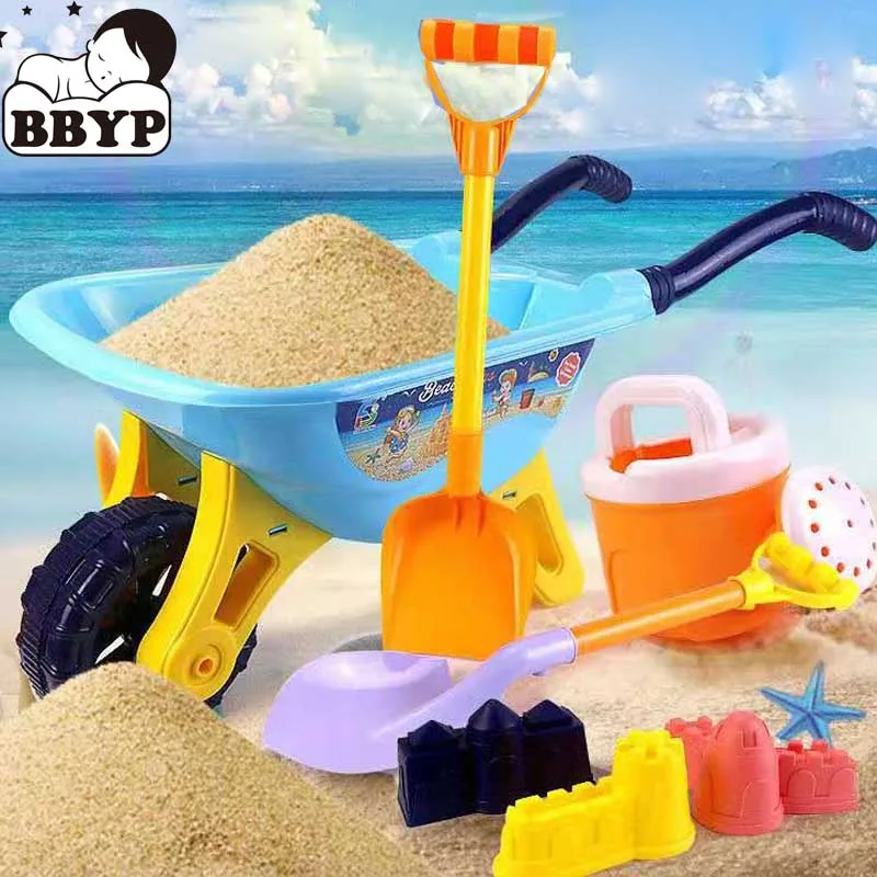 

7Pcs Summer Baby Beach Toys Beach Game Tool Children Trolley Shovel Sprinkler Toy Kit for Kids Outdoor Sand Play Sand Play Cart