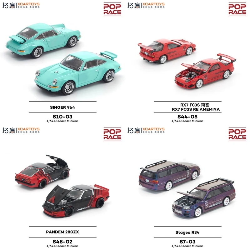 ミニカー poprace PreOrder** XCartoys x POP RACE 1:64 **PreOrder** - AliExpress