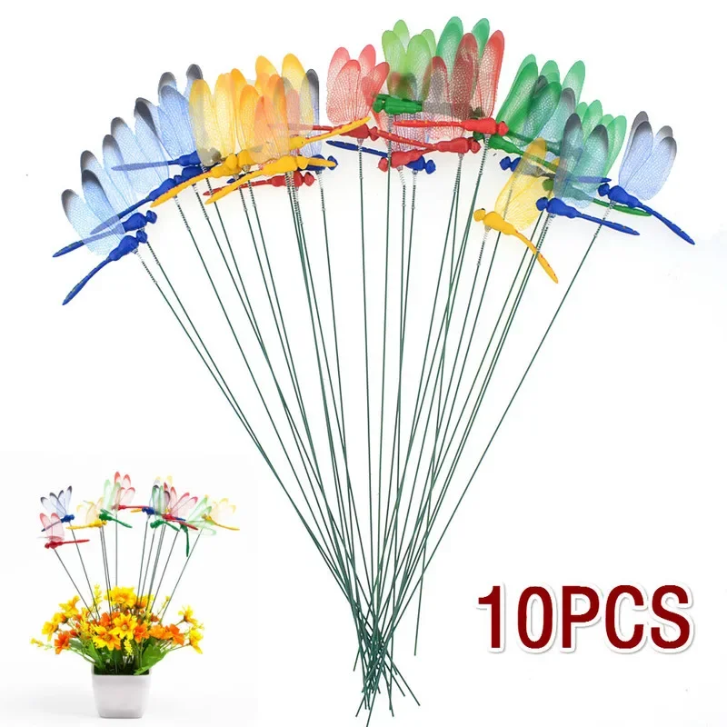 10pcs/set Dragonflies Insert Rod Patio Gardening Outdoor Decoration garden art decor dragonfly decoration