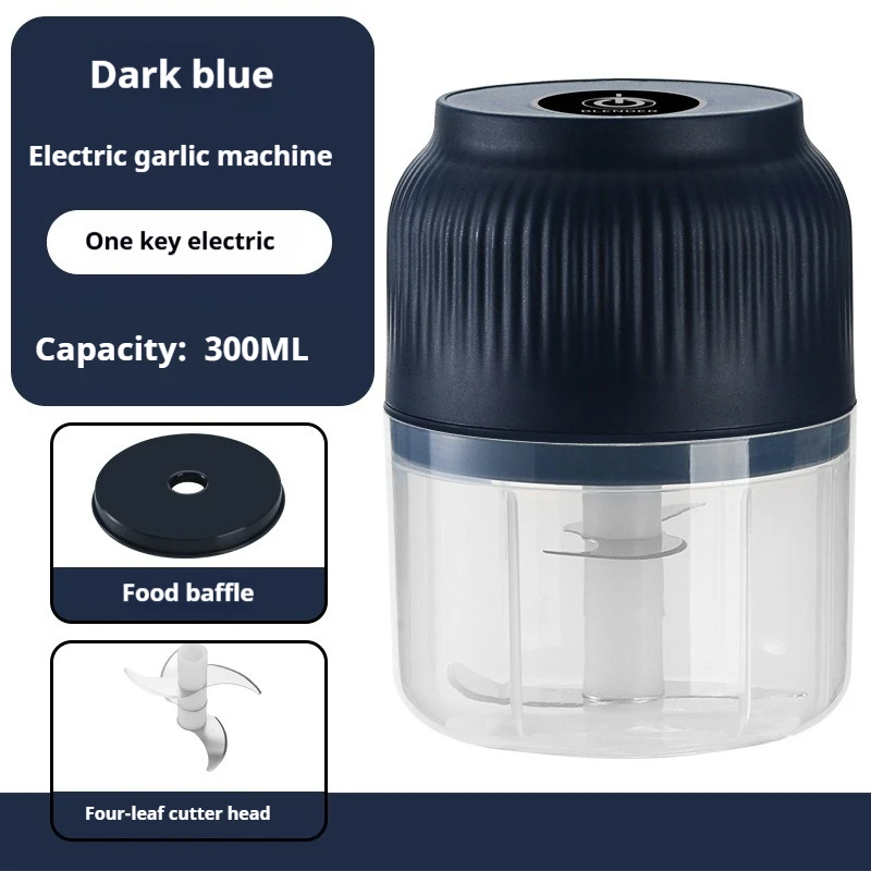 Dark Blue 300ml-1PC