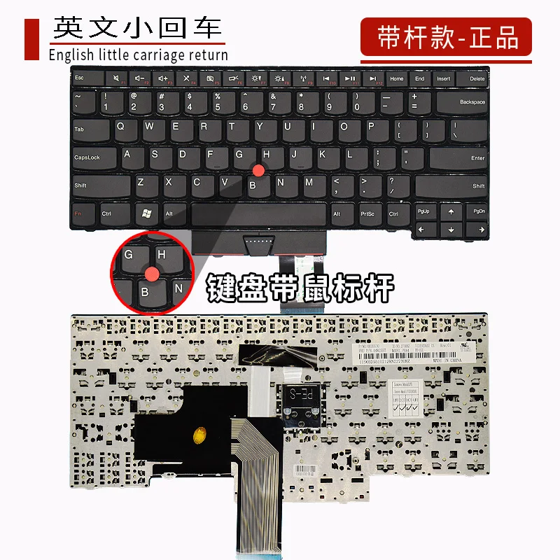 Подходит для Lenovo E430 E430C/S E330 E435 S430 T430U E445 E335 клавиатура L330