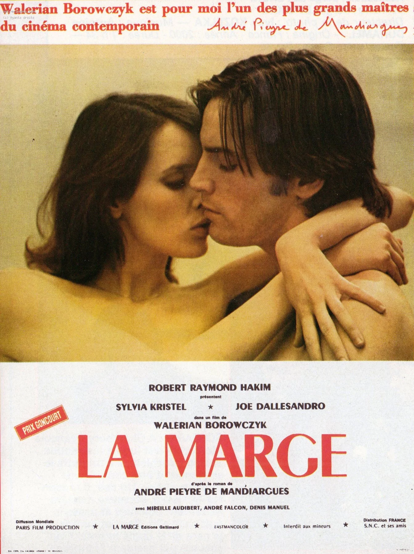 

Фильм «Мардж» (1976), плакаты с рисунком, Декор для дома
