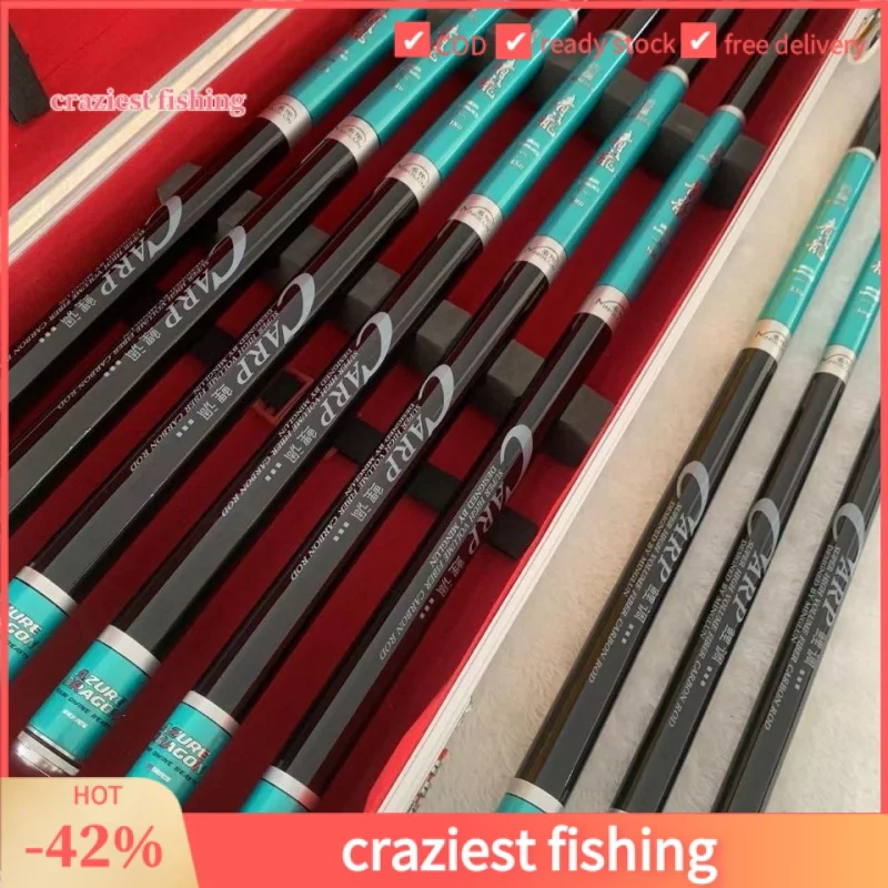 

Minglun Qinglong 6.5h8.5h19 Adjustment Super Light and Super Hard Black Pit Flying Fishing Rod Carp Fishing Rod Fishing Gear