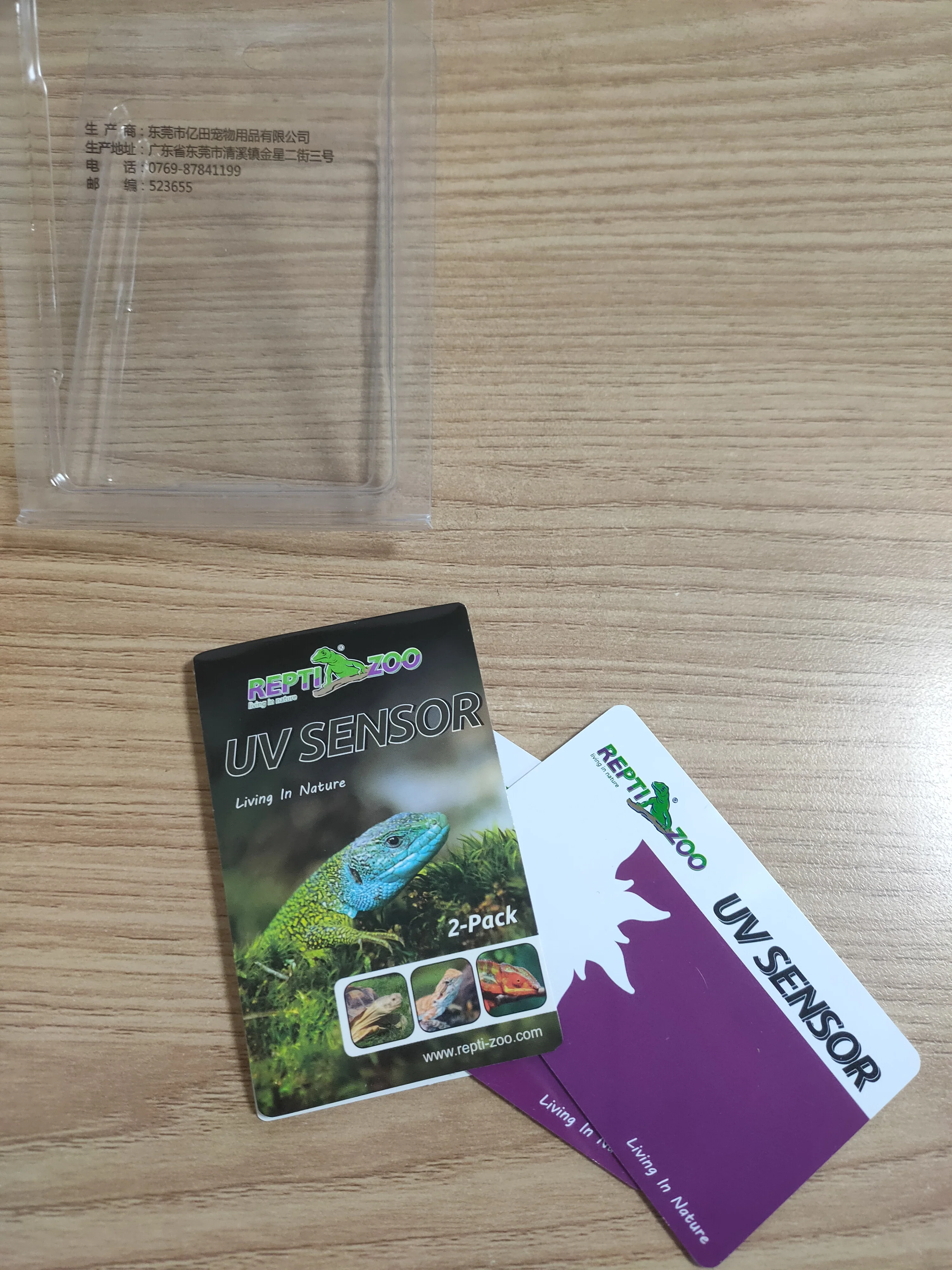 REPTI ZOO UVB Tester Reptile Lamp UV Sensor Reptile UVA UVB Fluorescent Lamp Tester Card Set of 2,reptile uv tester