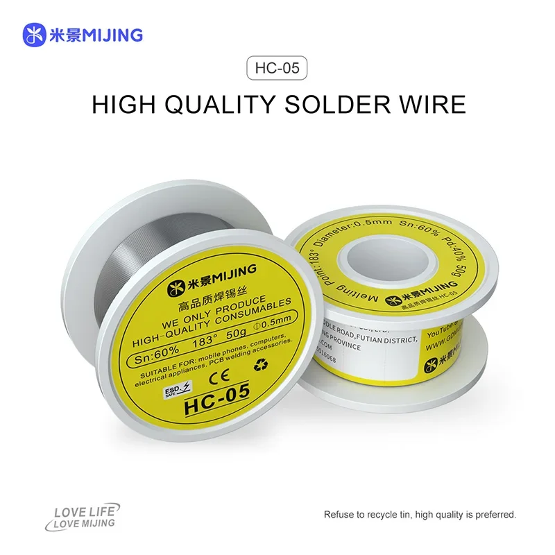 Mijing HC-03 HC-05 HC-08 Multi-function Solder Wire for Repairing Welding Tools