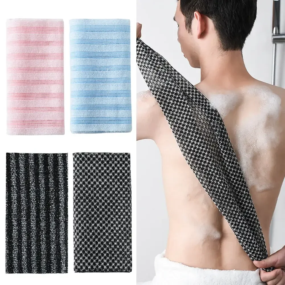 Japanese Rubbing Washcloth Bath Nylon Towel Brush for Back Towels Exfoliating Scrub Shower Sponge Body Bathroom Accessories 2