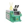Portable Desktop 60W 100W Mini Portable Jewelry Laser Welding Machine for Gold Silver Stainless Steel Jewellery 3