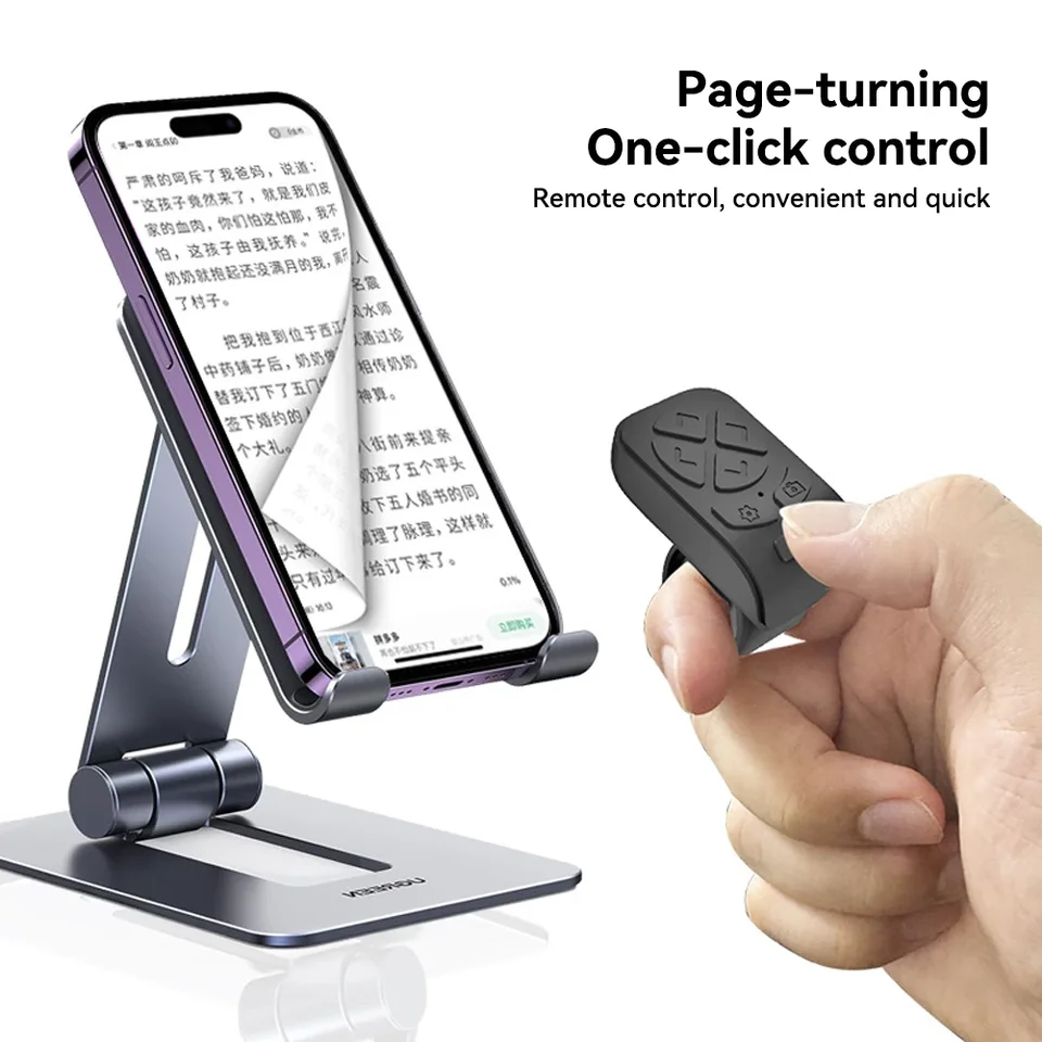 BT Remote Control, Mobile Phone BluetoothRemote, Scrolling - View #2
