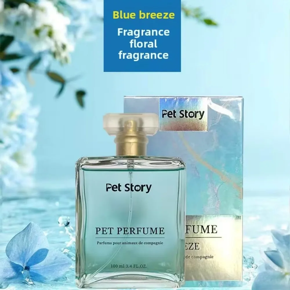 100ml Eco-Friendly Pet Odor Eliminating Perfume