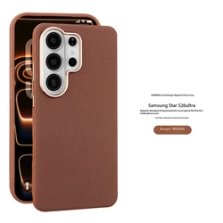Original Technology Woven Fabric Magnetic Matte Phone Case for Galaxy S23 Ultra (Brown)