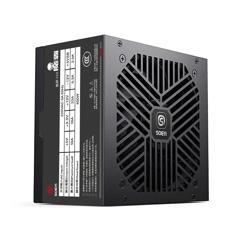 650W PC 전원 공급 장치 - 홍콩 CapXon + 솔리드 커패시터, DC-DC, 듀얼 크리스탈 포워드, 저소음 120mm 팬