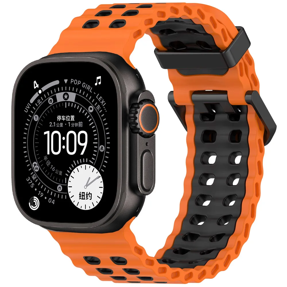 Breathable Sports Silicone Strap