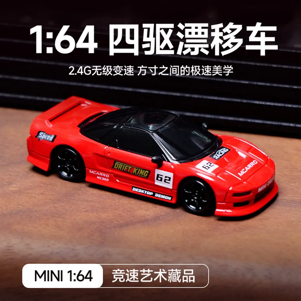 Voiture RC 4WD 2.4GHz Tout Terrain - 36.79€