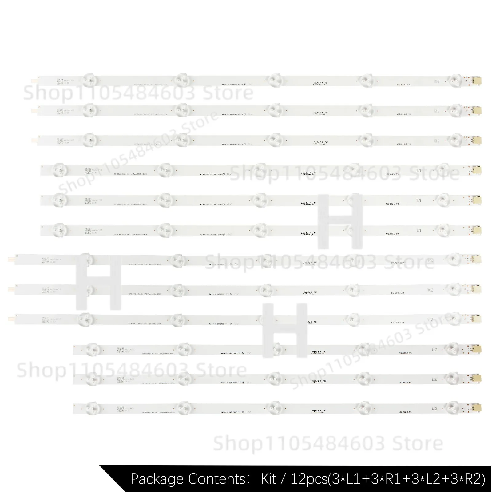 KRDG 12개 TV LED 스트립 LG 50인치 ROW 2.1 6916L-1273A 1241A 1276A 1272A 50LN540용