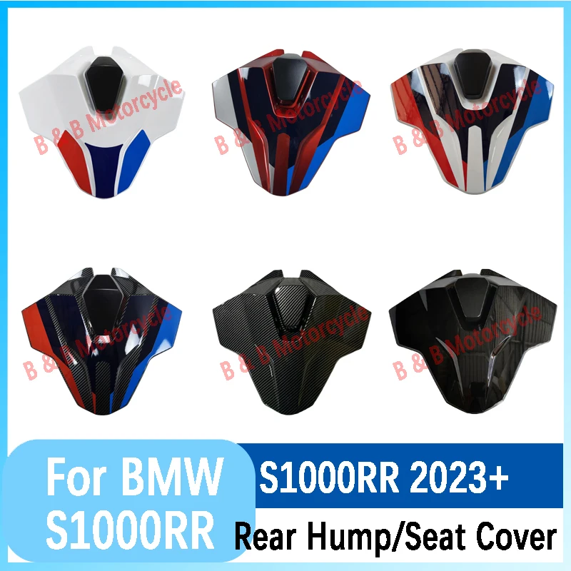 

For BMW S1000RR 2023-2024 Rear Passenger Seat Cowl Pillion Fairing BMW S1000RR 2023-2024 Rear Seat Cover Hump Fairings