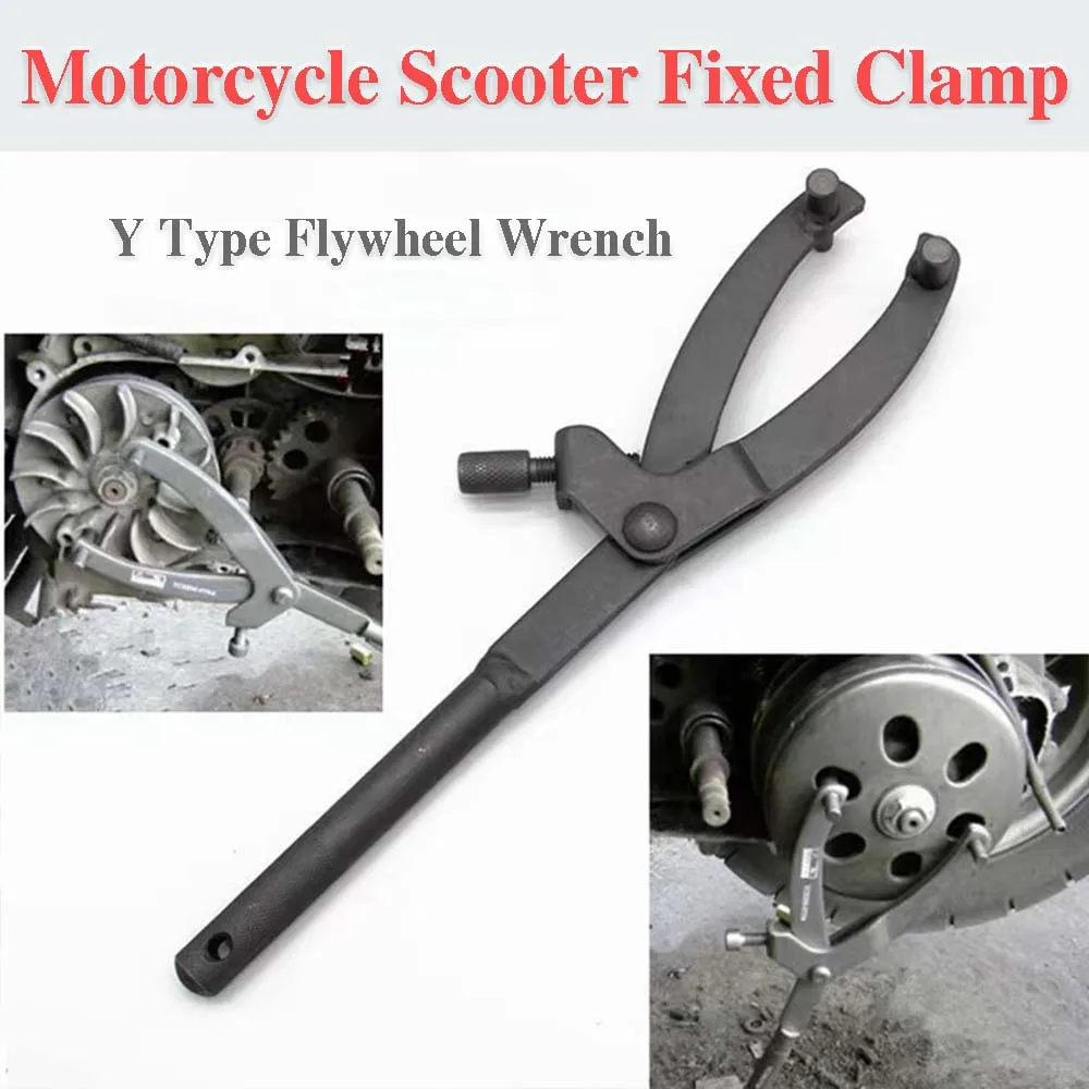 

Universal Y-Type Variator Clutch Remove Holder Repair Tool 29cm Motorcycle Moped Scooter Flywheel Spanner Wrench Variator Puller