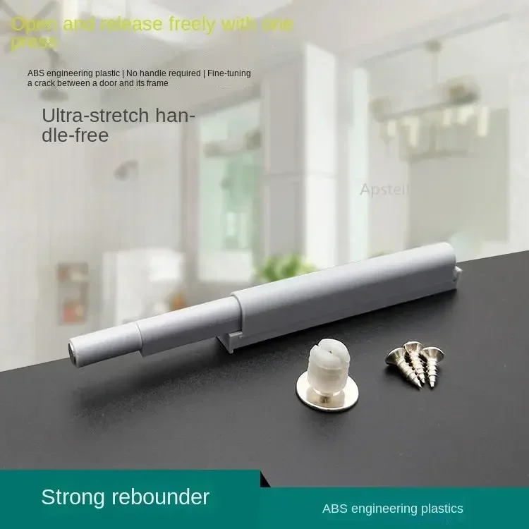 Rebound Magnetic Touch Beaded Clothes Cabinet Door Rebounder Pull Free Punch Drawer Open Invisible Door Touch Spring Self Spring