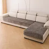 Flannel Sofa Cushion Four Seasons General Non-Slip Thickened Living Room Sofa Backrest Cover Modern Plush Seat Cushion 2