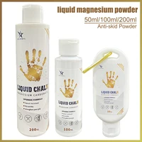 50ML/100ML/200ML Liquid Chalk Anti-slip Liquid Magnesium Powder For Weightlifting Rock Climbing Lifting Workout Gym Sport 1