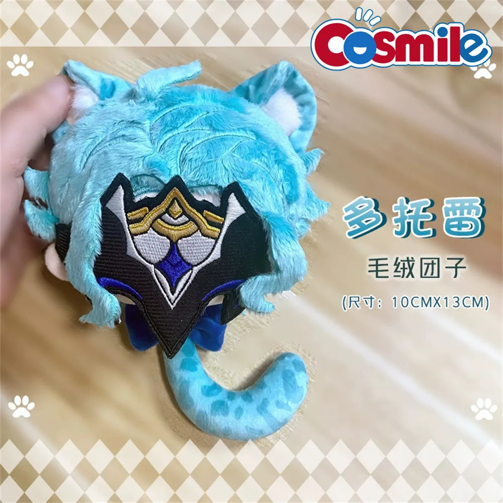 

Cosmile Anime Genshin Impact Dottore The Doctor Plush Keychain Doll Toy Mask Bag Accessories Cute Game Cosplay C KM