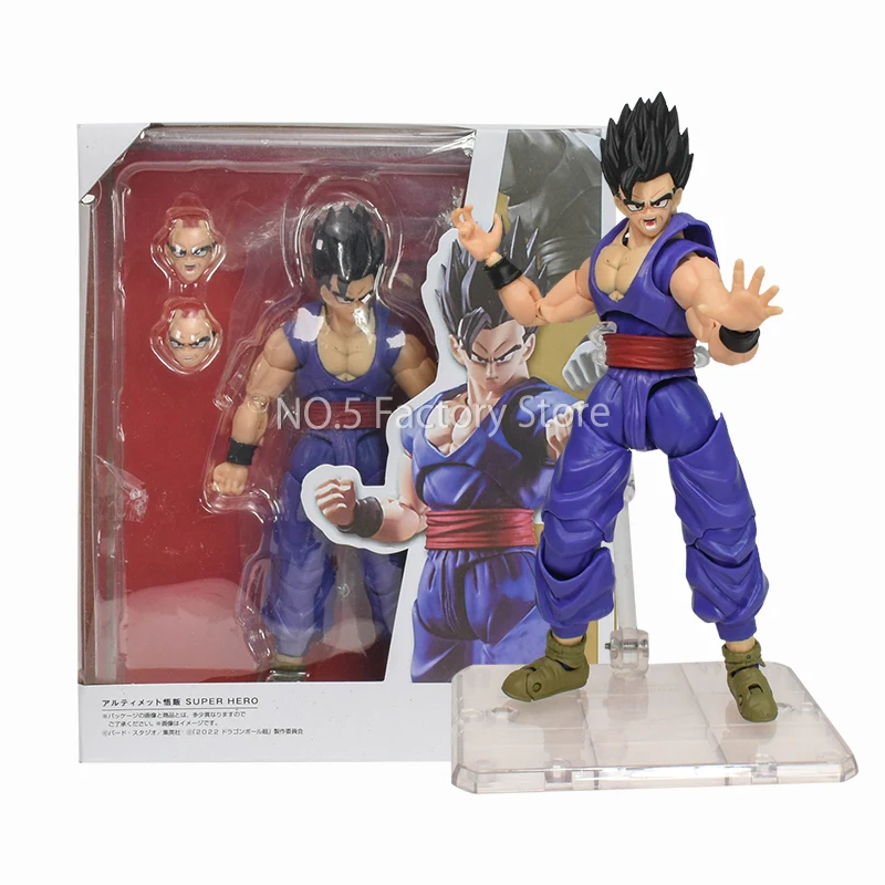ドラゴンボール Z アクションフィギュア SHF 悟空ベジータトランクス