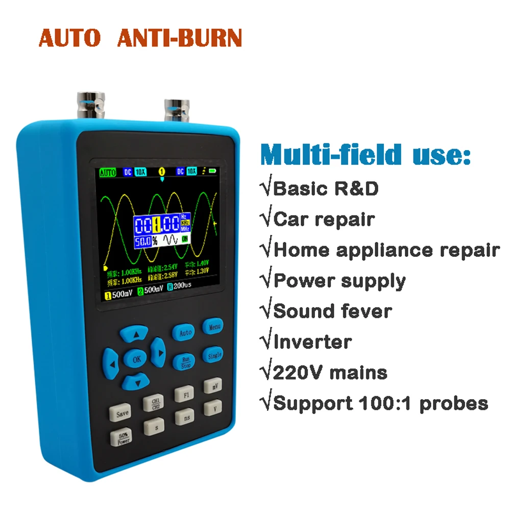 DSO2512G 120M Bandwidth 500MSa/s 2 In 1 Dual Channel Oscilloscope 10mV Minimum Vertical Sensitivity FFT Spectrum Analysis 2