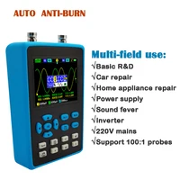 DSO2512G 120M Bandwidth 500MSa/s 2 In 1 Dual Channel Oscilloscope 10mV Minimum Vertical Sensitivity FFT Spectrum Analysis 2