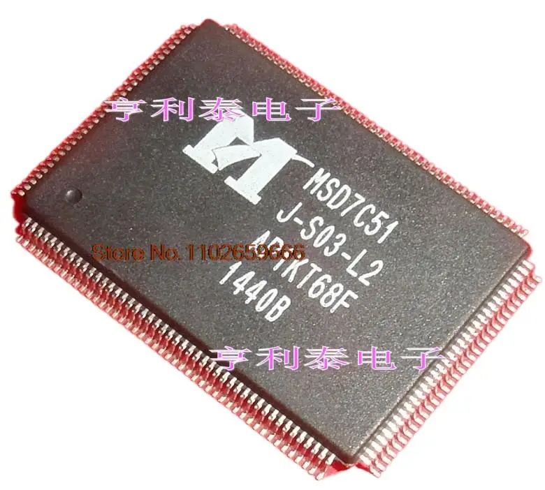 

MSD7C51J-S03-L2 оригинал, в наличии. Power IC