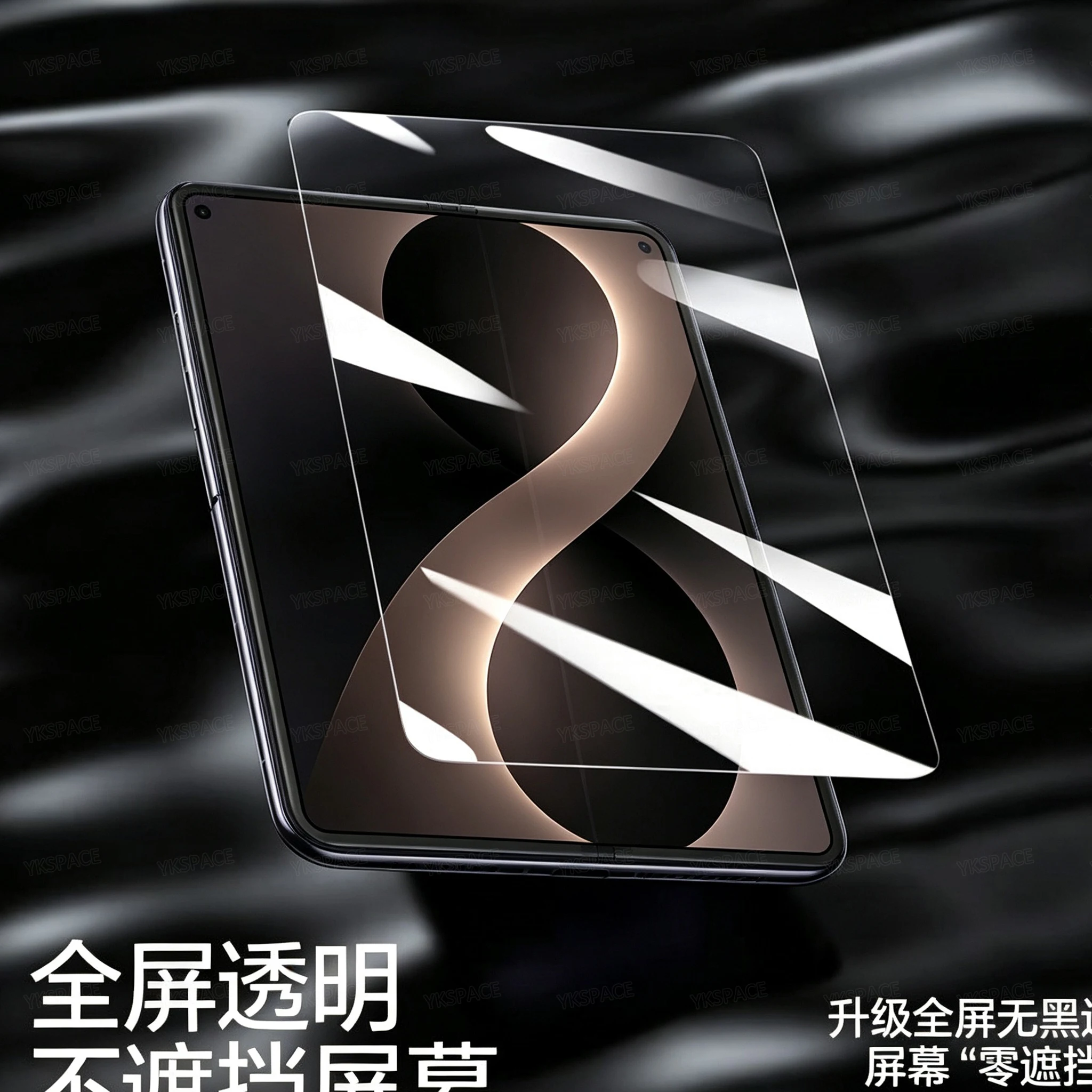 Frosted Matte Clear Soft Hydrogel Film Screen Protector for Wide and External Back Screens