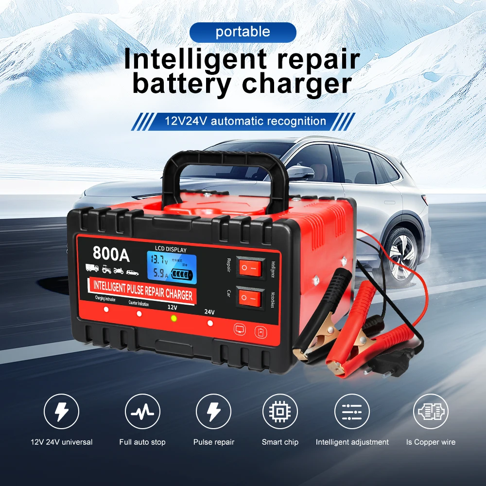 Portable 12V Smart Battery Charger with Intelligent Pulse Repair功能