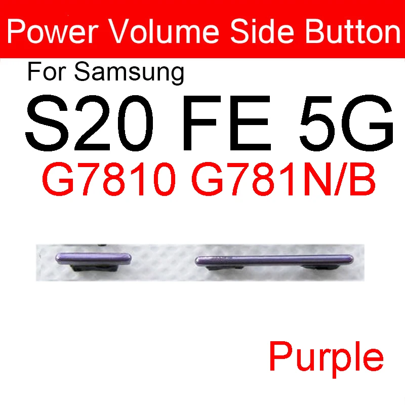 Volume Power Button and Power On/Off Side Key Repair Set (2 Pieces)