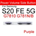S20 FE 5G Purple
