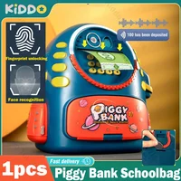 Piggy Bank Aerospace Schoolbag Money Box Toys for Kids Creative Electronic Coin Boxes Cash Safe Saving Birthday Gift Fingerprint 1