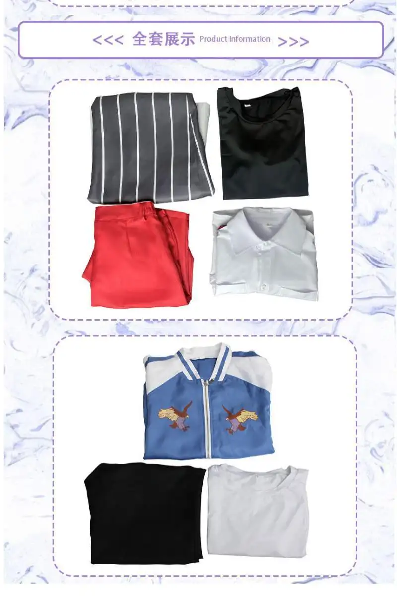 S53dde6197b8e45b0981055eb762ef3e6Y - Link Click Merch