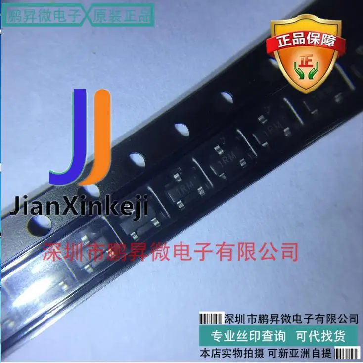 

50 шт. 100% оригинальный новый MMBT5089LT1G SOT-23 Silkscreen 1RM