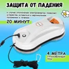 CHOVERY Ultra Thin Window Cleaning Robot Smart Home Appliance Vacuum Cleaner Window cleaner  Remote Control Glass cleaner Robot 5