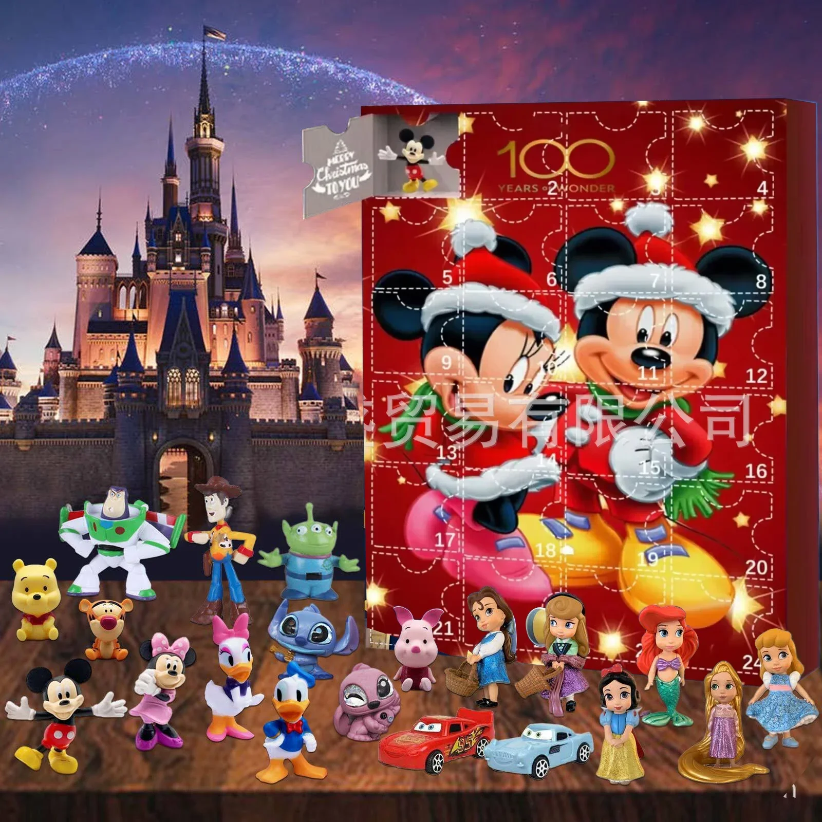 Stitch NEW Baby Advent Calendar Disney Christmas Mickey Mouse Yoda Toy  Story Toy Set Anime Model Toy Children Christmas Gift Box - AliExpress