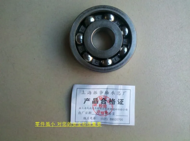 

1 шт. для Volkswagen Santana Putsang коробка передач первый вал задний подшипник 06 Модель 2000 Superman 3000 Zhijun