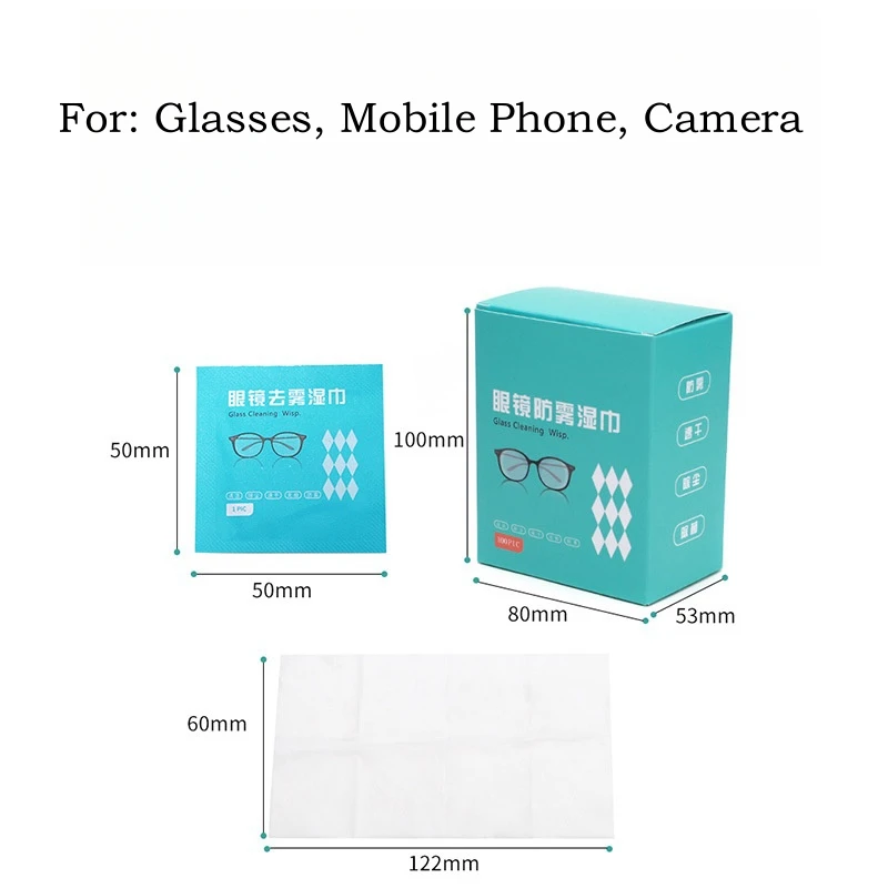 Glasses Cleaning Wipes Anti-fog Quick-drying Lens Camera Cell Phone Swimming Goggles Screen 100 JB041
