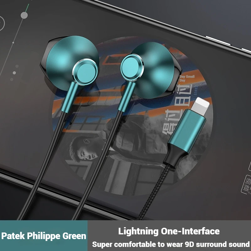 Premium Wired Surround Sound Earbuds - Enhanced Audio Experience