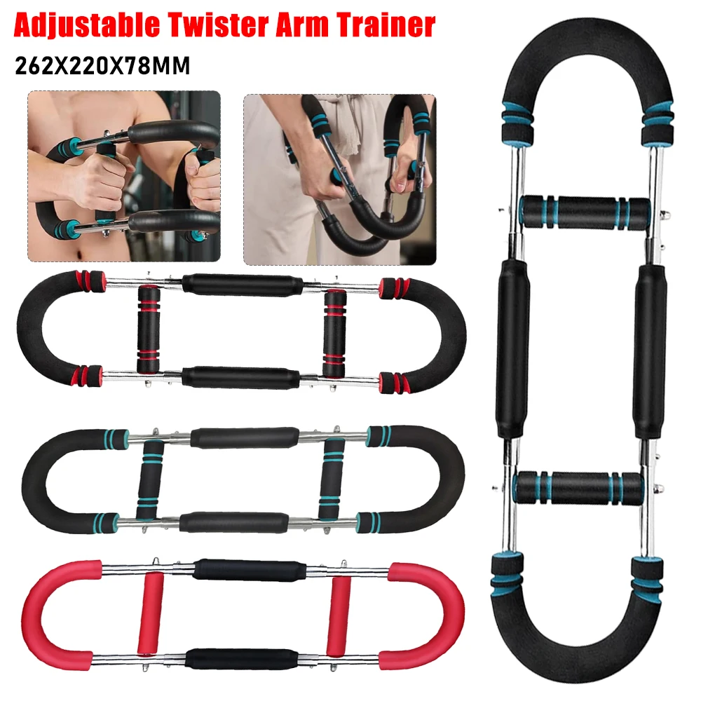 Twister Arm Exerciser U-Shape Wrist Strength Trainer With Foam Handle Adjustable Chest Expander Home Portable Fitness Equipment