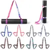 Nylon Colorful Straps Yoga Mat Strap Belt Adjustable Sports Sling Shoulder Carry Strap Belt Exercise Stretch Elastic Yoga Belt
