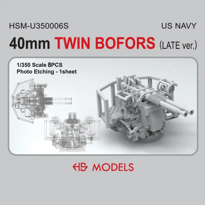 

HS-MODEL U350006S 1/350 Scale US NAVY 40mm TWIN BOFORS(LATE ver.)