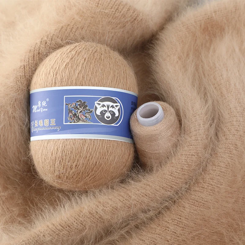 50+20g/세트 롱 플러시 밍크 캐시미어 원사, 보풀 방지 고급 수제 뜨개질 실, 가디건 스카프 여성용