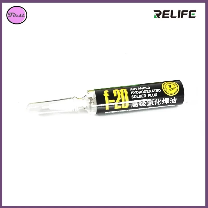 1pcs RELIFE F-20 Hydrogenated Solder Flux RoSH Passed 10CC Advanced No-Clean Welding Paste BGA Soldering Repair Tools