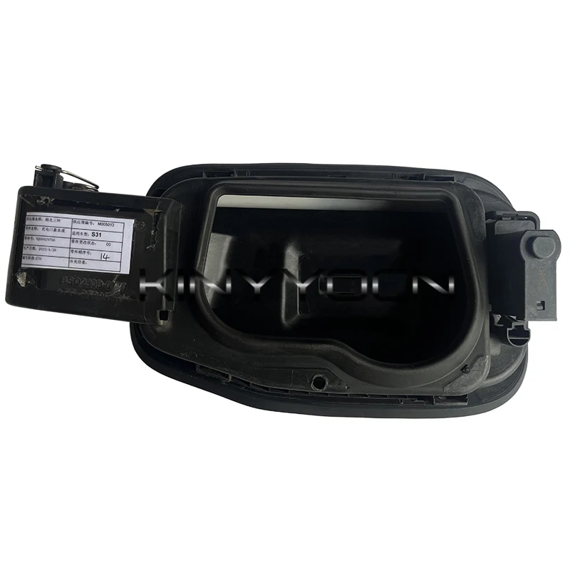 No Paint Charging Port Cover Charging Door Cover Base For Dongfeng EX1 NANO BOX Nammi BOX