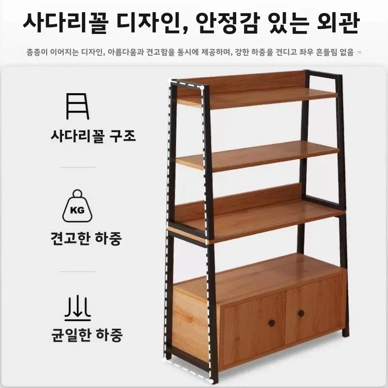 다층형 스탠딩 수납장 캐비닛 도어 포함 거실 진열대 가정용 다기능 선반 랙