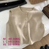 Crew Neck Women's Korean Solid Button Short Sleeve Cardigan Coats Sweater Knitted Sleeveless Ladies Elegant Tanks Bottoming 6
